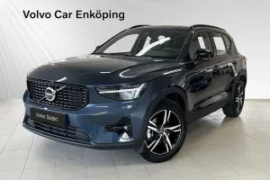 Volvo XC40 2025
