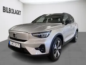 Volvo XC40 2023