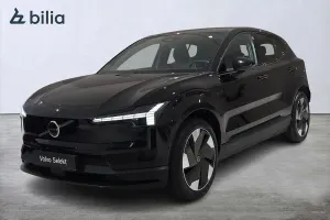 Volvo EX30 2025