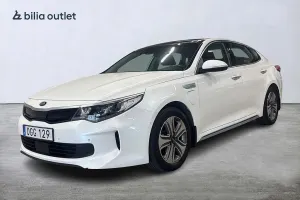 Kia Optima 2017