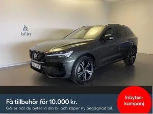Volvo XC60 2022