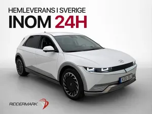 Hyundai IONIQ 5 2021