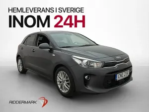 Kia Rio 2019