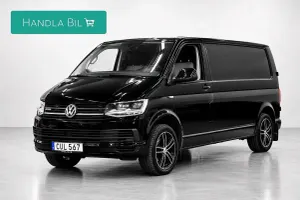 Volkswagen Transporter 2017