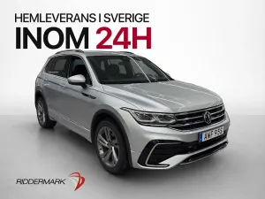 Volkswagen Tiguan 2020