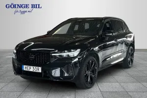 Volvo XC60 2025