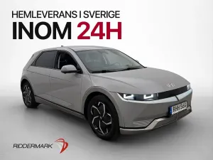 Hyundai IONIQ 5 2022