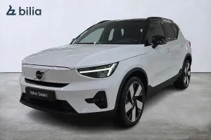 Volvo XC40 2023