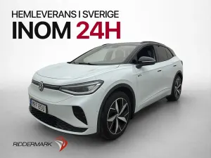 Volkswagen ID.4 2023
