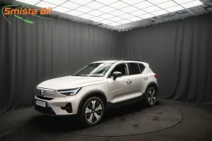 Volvo XC40 2023