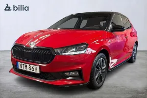 Skoda Fabia 2022