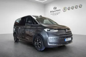 Volkswagen Multivan 2022