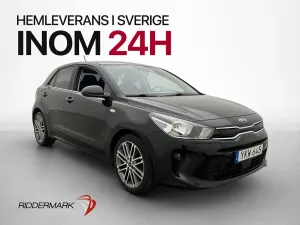 Kia Rio 2017