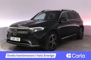 Mercedes-Benz EQB 2023