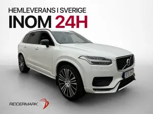Volvo XC90 2020