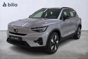 Volvo EX40 2025