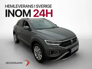Volkswagen T-ROC 2024