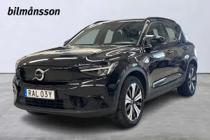 Volvo XC40 2023