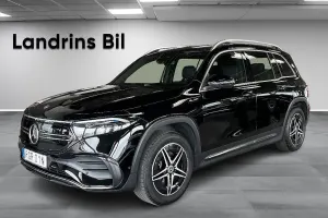 Mercedes-Benz EQB 2022