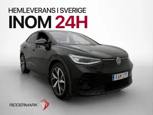 Volkswagen ID.5 2023