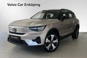 Volvo XC40 2023