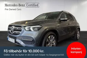 Mercedes-Benz GLE 2021
