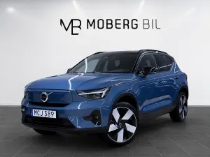 Volvo XC40 2023
