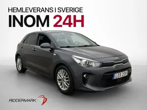 Kia Rio 2019