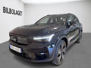 Volvo EX40 2025