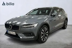 Volvo V60 2023