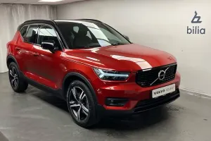 Volvo XC40 2021