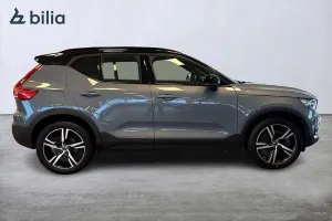 Volvo XC40 2021