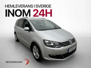 Volkswagen Sharan 2020