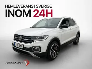 Volkswagen T-Cross 2021