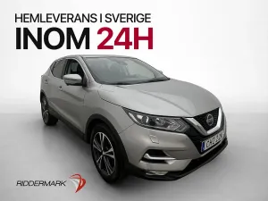 Nissan Qashqai 2021