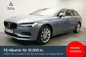 Volvo V90 2016