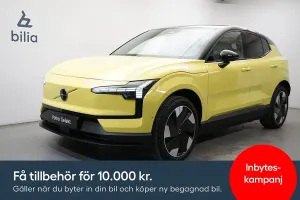 Volvo EX30 2023