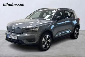 Volvo XC40 2022
