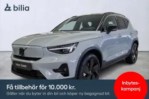 Volvo EX40 2025