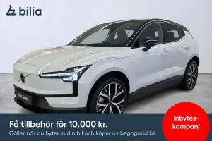 Volvo EX30 2025