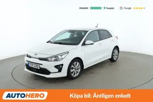 Kia Rio 2020
