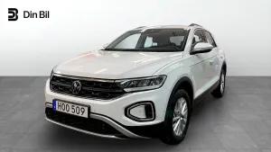 Volkswagen T-ROC 2023