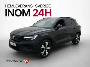 Volvo XC40 2022
