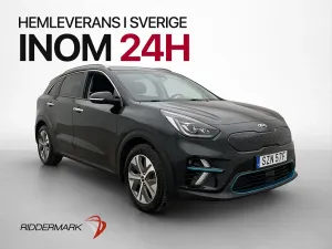 Kia Niro 2019