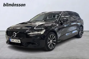 Volvo V60 2022