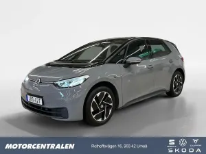 Volkswagen ID.3 2022