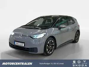 Volkswagen ID.3 2020