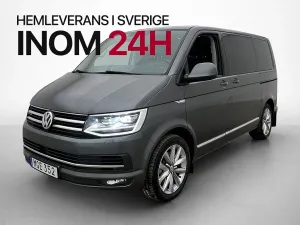 Volkswagen Multivan 2016