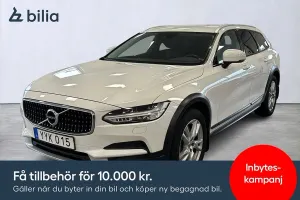 Volvo V90 2017