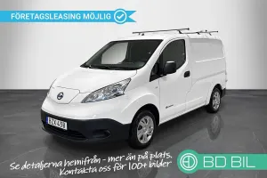 Nissan NV200 2020